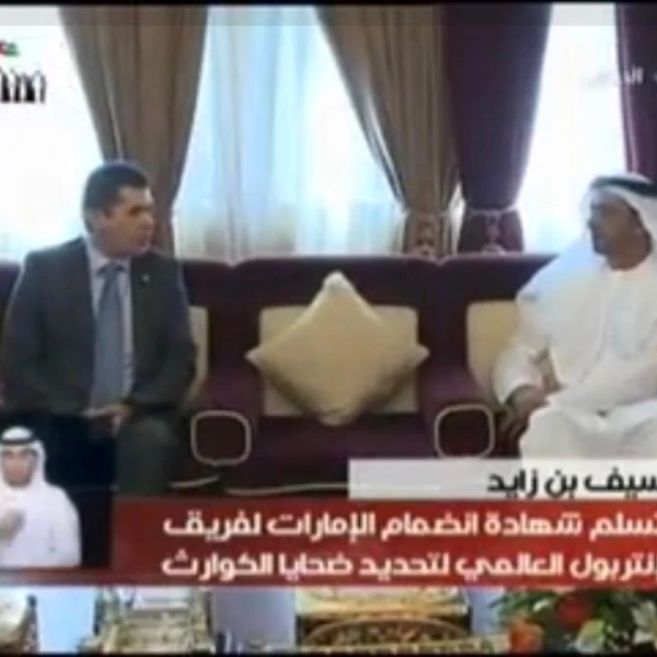 لقطة من المعرض 49